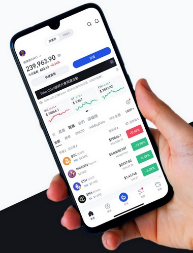 Marea Tokenza - Como o aplicativo Marea Tokenza aprimora sua negociação?